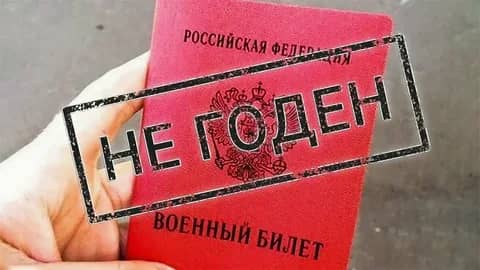 услуги военного юриста