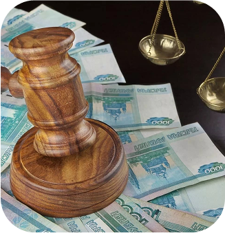 Услуги юриста Взыскание долгов